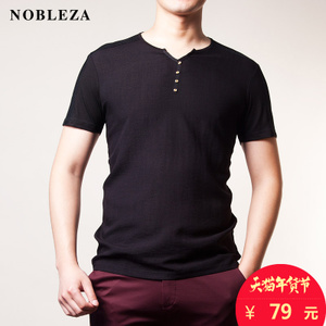 NOBLEZA/诺伯乐 NBL16B008