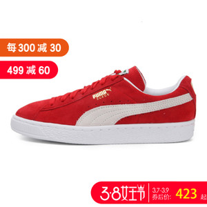 Puma/彪马 35263465