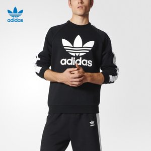 Adidas/阿迪达斯 BK7179000