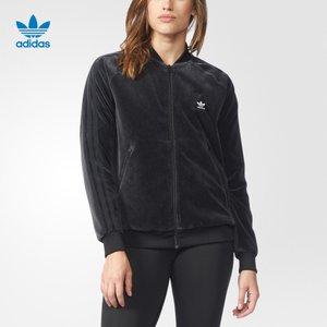 Adidas/阿迪达斯 BR1865000