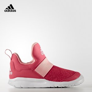 Adidas/阿迪达斯 BY2106000