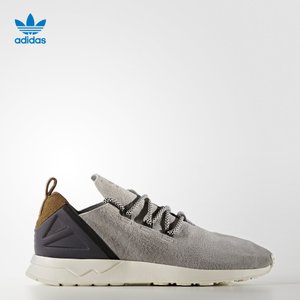 Adidas/阿迪达斯 2016Q3OR-KEE77
