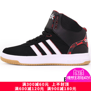 Adidas/阿迪达斯 2017Q1SP-CFU39