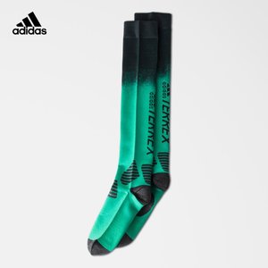 Adidas/阿迪达斯 S97854000