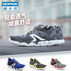 Decathlon/迪卡侬 8382243