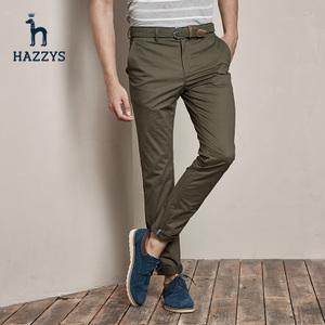 Hazzys ATDZP05CP05y