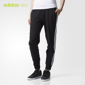 Adidas/阿迪达斯 BK6813000
