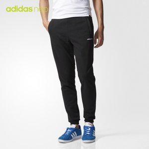 Adidas/阿迪达斯 BK6917000