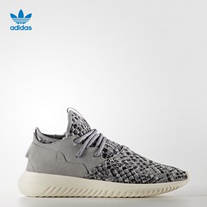 Adidas/阿迪达斯 2017Q1OR-BEP05