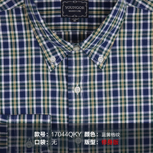 Youngor/雅戈尔 RM17044QKY