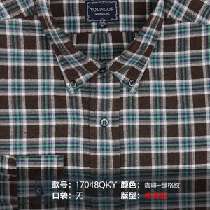 Youngor/雅戈尔 RM17048QKY