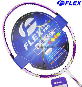 FLEXPRO/佛雷斯 32RE