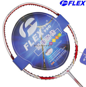 FLEXPRO/佛雷斯 32RE