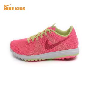 Nike/耐克 705460