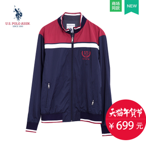 U.S. POLO ASSN. PJKMC-28204