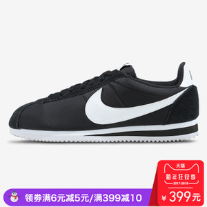 Nike/耐克 807472