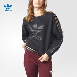 Adidas/阿迪达斯 BK5925000
