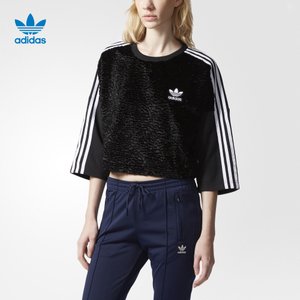 Adidas/阿迪达斯 AY6594000