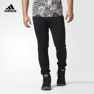 Adidas/阿迪达斯 S98921000