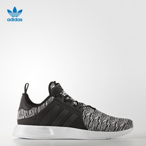 Adidas/阿迪达斯 2017Q1OR-BEU87