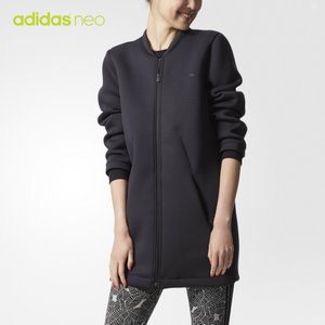 Adidas/阿迪达斯 BS2503000