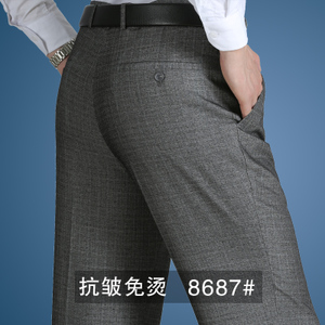 爵仕顿 8687