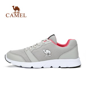 Camel/骆驼 A71357603