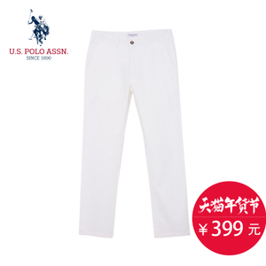 U.S. POLO ASSN. PXXMX-23187