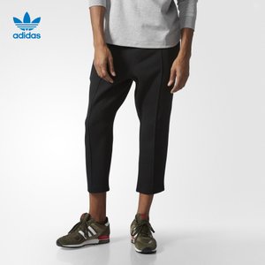 Adidas/阿迪达斯 BK0550000