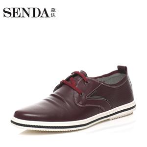 Senda/森达 2HB01BM6