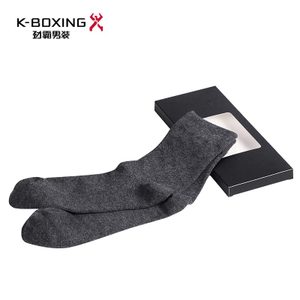 K-boxing/劲霸 NUWU4575-4576