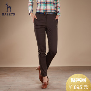 Hazzys ATDSP04B202