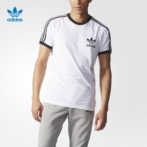 Adidas/阿迪达斯 AJ8833000