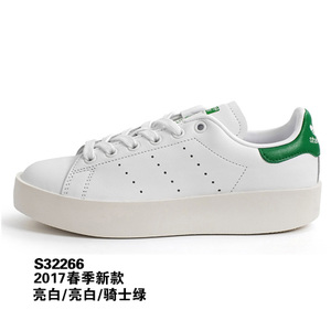 Adidas/阿迪达斯 2016Q4OR-KED53