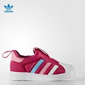 Adidas/阿迪达斯 BA8044000