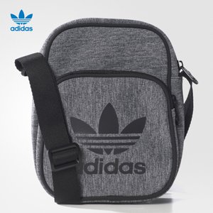 Adidas/阿迪达斯 AY7842000