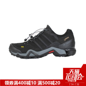 Adidas/阿迪达斯 2017Q1SP-ITB63