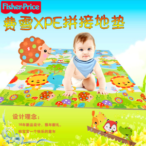 FISHER-PRICE/费雪 8024