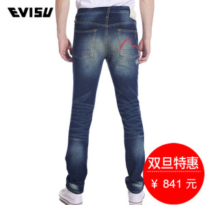 Evisu A13WGMTR67FS