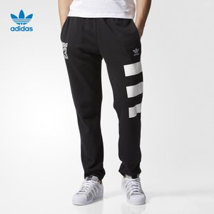 Adidas/阿迪达斯 BQ0893000