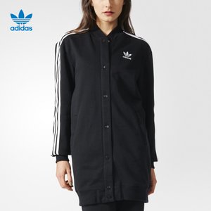 Adidas/阿迪达斯 BJ8180000