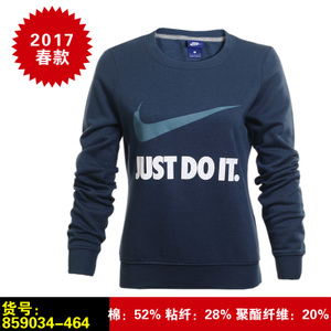 Nike/耐克 859034-464