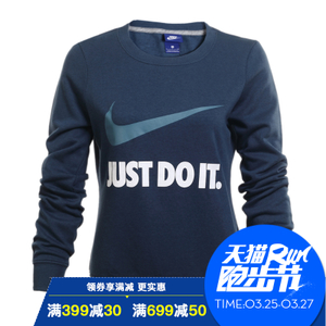 Nike/耐克 859034-464