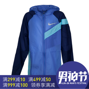 Nike/耐克 844312-478