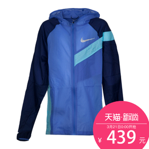 Nike/耐克 844312-478