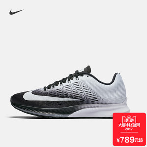 Nike/耐克 863770