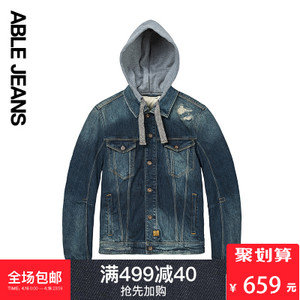 ABLE JEANS 276820013