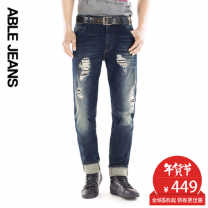 ABLE JEANS 265801088.