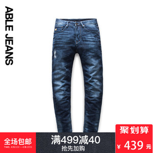 ABLE JEANS 272801801