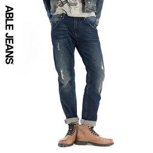 ABLE JEANS 266801087
